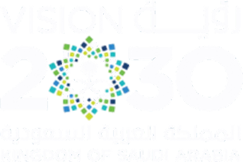 رؤية المملكة العربية السعودية 2030